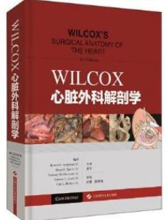 WILCOX心脏外科解剖学