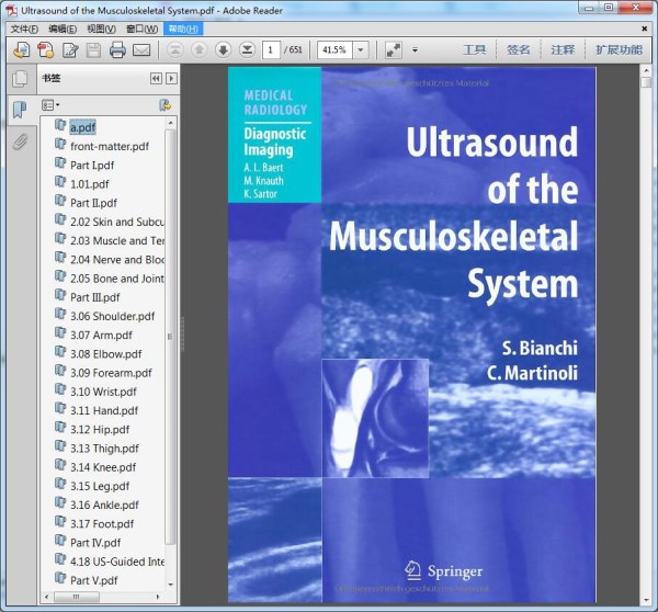 Ultrasound of the Musculoskeletal System