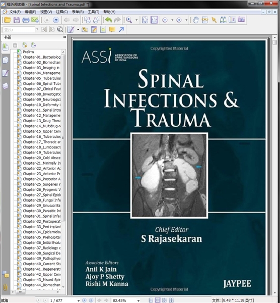 Spinal Infections and Trauma