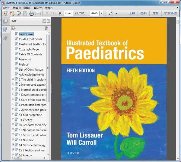 Illustrated Textbook of Paediatrics 5th Edition（儿科图解教材 第五版）