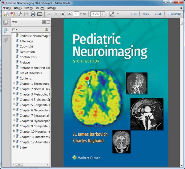 Pediatric Neuroimaging 6th Edition