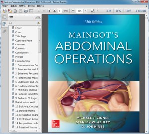 Maingot"s Abdominal Operations 13th Edition（Maingot腹部手术学 第13版）