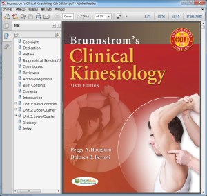 Brunnstrom"s Clinical Kinesiology 6th Edition（布伦斯特罗姆临床运动学 第6版）