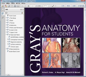 Gray"s Anatomy for Students 4th Edition（格氏解剖学 学生版 第四版）