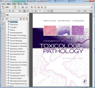 Fundamentals of Toxicologic Pathology 2nd Edition