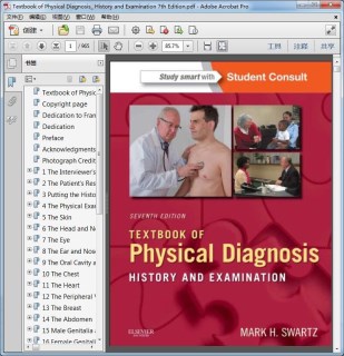 Textbook of Physical Diagnosis_ History and Examination 7th Edition