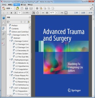 Advanced Trauma and Surgery_by Xiaobing Fu