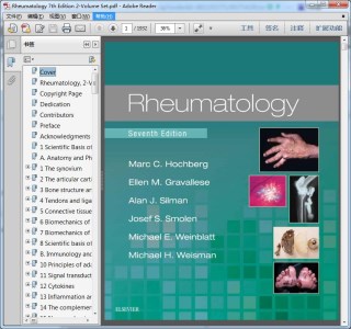 Rheumatology 7th Edition 2-Volume Set