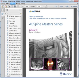 AOSpine Masters Series  Volume 10 Spinal Infections