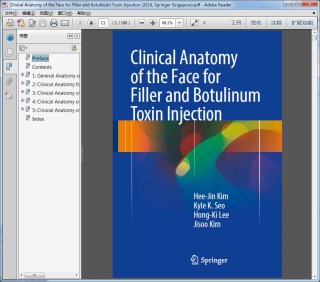 Clinical Anatomy of the Face for Filler and Botulinum Toxin Injection