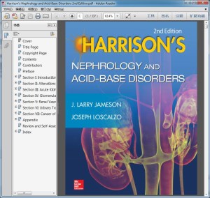 Harrison"s Nephrology and Acid-Base Disorders 2nd Edition
