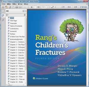 Rang"s Children"s Fractures, 4th Edition