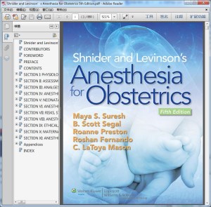 Shnider and Levinson’s Anesthesia for Obstetrics 5th Edition