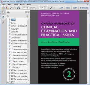 Oxford Handbook of Clinical Examination and Practical Skills 2nd Edition