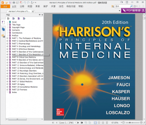 Harrison's Principles of Internal Medicine 20th Edition