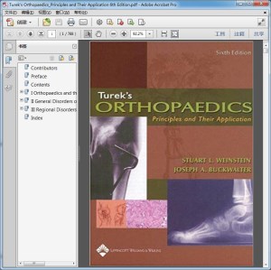 Turek"s Orthopaedics_Principles and Their Application 6th Edition