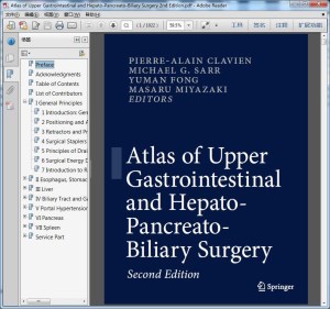 Atlas of Upper Gastrointestinal and Hepato-Pancreato-Biliary Surgery 2nd Edition