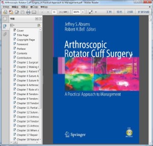 Arthroscopic Rotator Cuff Surgery_A Practical Approach to Management