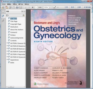 Beckmann and Ling"s Obstetrics and Gynecology 8th Edition