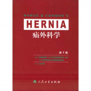 HERNIA疝外科学 第5版