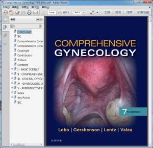 Comprehensive Gynecology 7th Edition