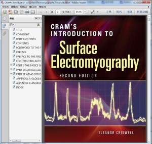 CRAM"s Introduction to Surface Electromyography, 2nd Edition