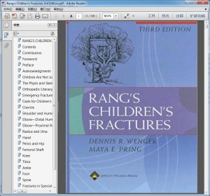 Rang"s Children"s Fractures 3rd Edition