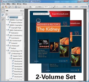 Brenner and Rector"s The Kidney 10th Edition