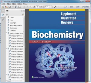 Lippincott Illustrated Reviews_ Biochemistry 7th Edition