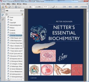 Netter"s Essential Biochemistry (Netter Basic Science)