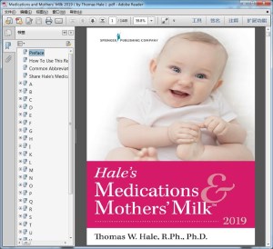 Medications and Mothers" Milk 2019（by Thomas Hale）