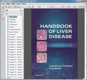 Handbook of Liver Disease, 4th Edition