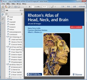 Rhoton’s Atlas of Head, Neck, and Brain 2D and 3D Images
