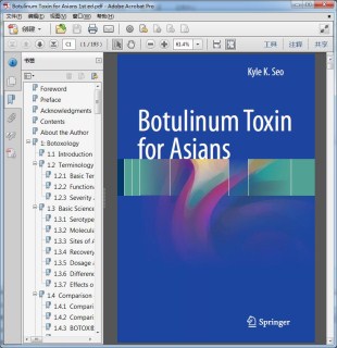 Botulinum Toxin for Asians 1st ed