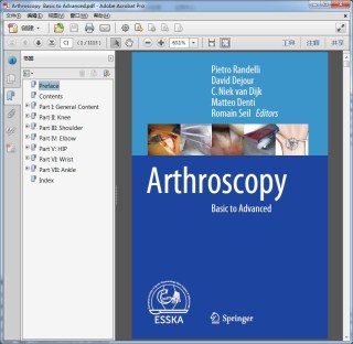 Arthroscopy  Basic to Advanced