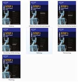 Kaplan USMLE Step 1 Lecture Notes 2016,7 volume set