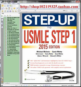 Step-Up to USMLE Step 1: The 2015 Edition