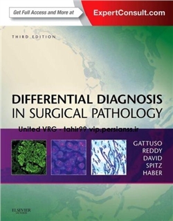 Differential Diagnosis in Surgical Pathology, 3E 2015