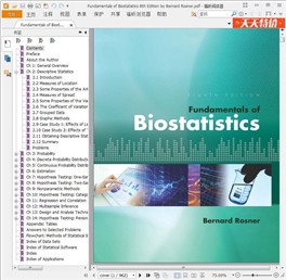 Fundamentals of Biostatistics 8th Edition 2015