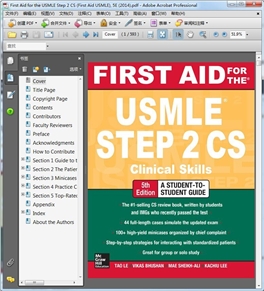 First Aid for the USMLE Step 2 CS , 5th Edition (2014)