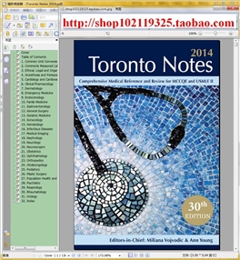 Toronto Notes 2014: Comprehensive Medical Reference