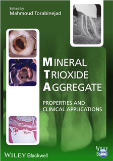 Mineral Trioxide Aggregate（2014）MTA