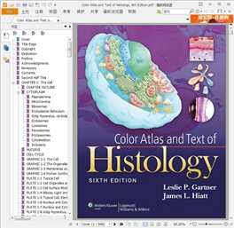 Color Atlas and Text of Histology, 6th Edition 2014