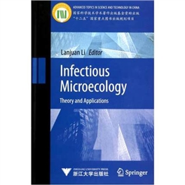 感染微生态学 理论与实践 英文影印版