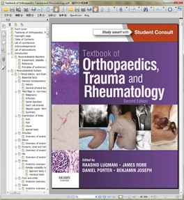 Textbook of Orthopaedics Trauma and Rheumatology 2ed 2013
