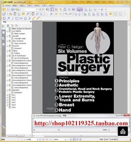 Plastic Surgery: 6-Volume Set, 3rd Edition 2013