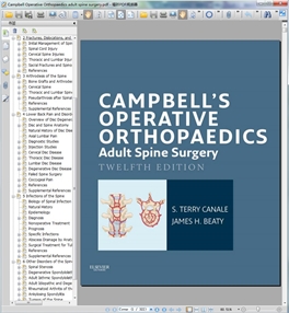 Campbell’s Operative Orthopaedics:Adult Spine Surgery 2013