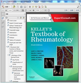 Kelley"s Textbook of Rheumatology,2-Volume Set,9E (2013)