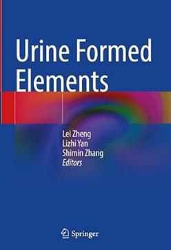 Urine Formed Elements 2024（尿液有形成分）