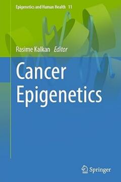 Cancer Epigenetics 2023（癌症表观遗传学）